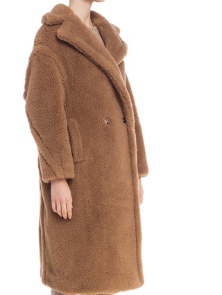 Жовте пальто MAX MARA : фото 4 - Invogue